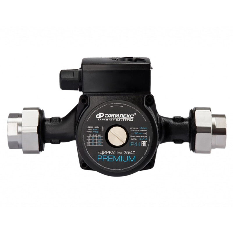 Насос циркуляционный с мокрым ротором ЦИРКУЛЬ 32/80 PREMIUM PN10 1х220В/50 Гц Джилекс 3281 215-2684