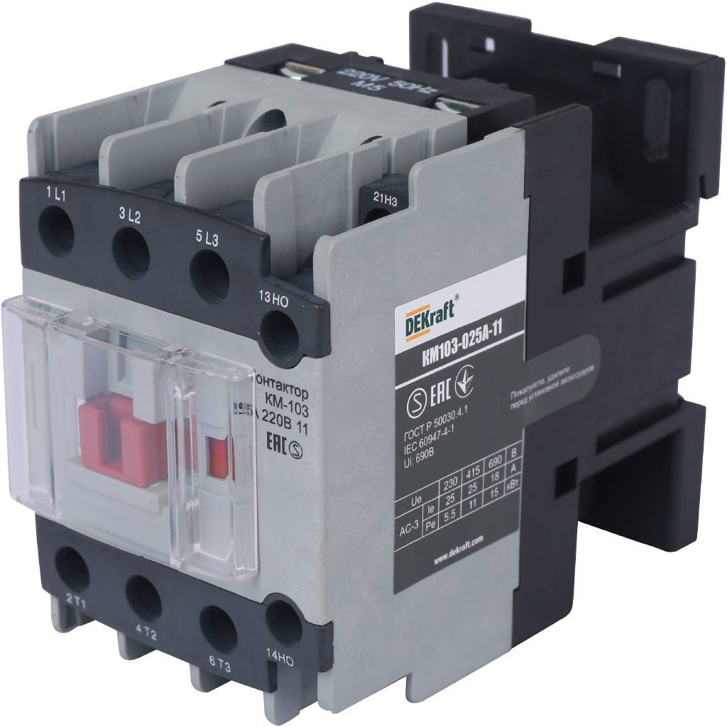 STOUT Контактор DEKraft KM-103 25А 220В 11 19978