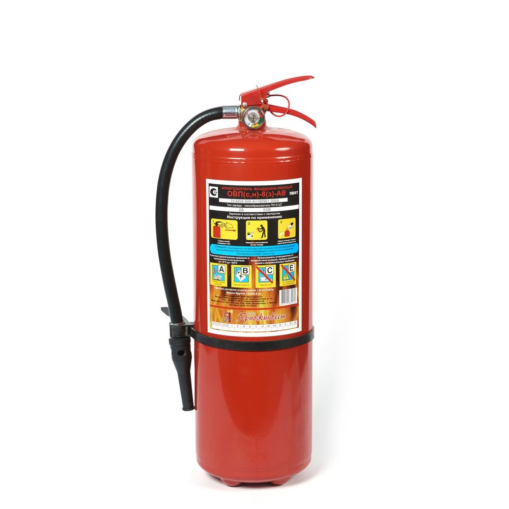 Огнетушитель воздушно-пенный ОВП-8 (з) АВ летний 016-1305