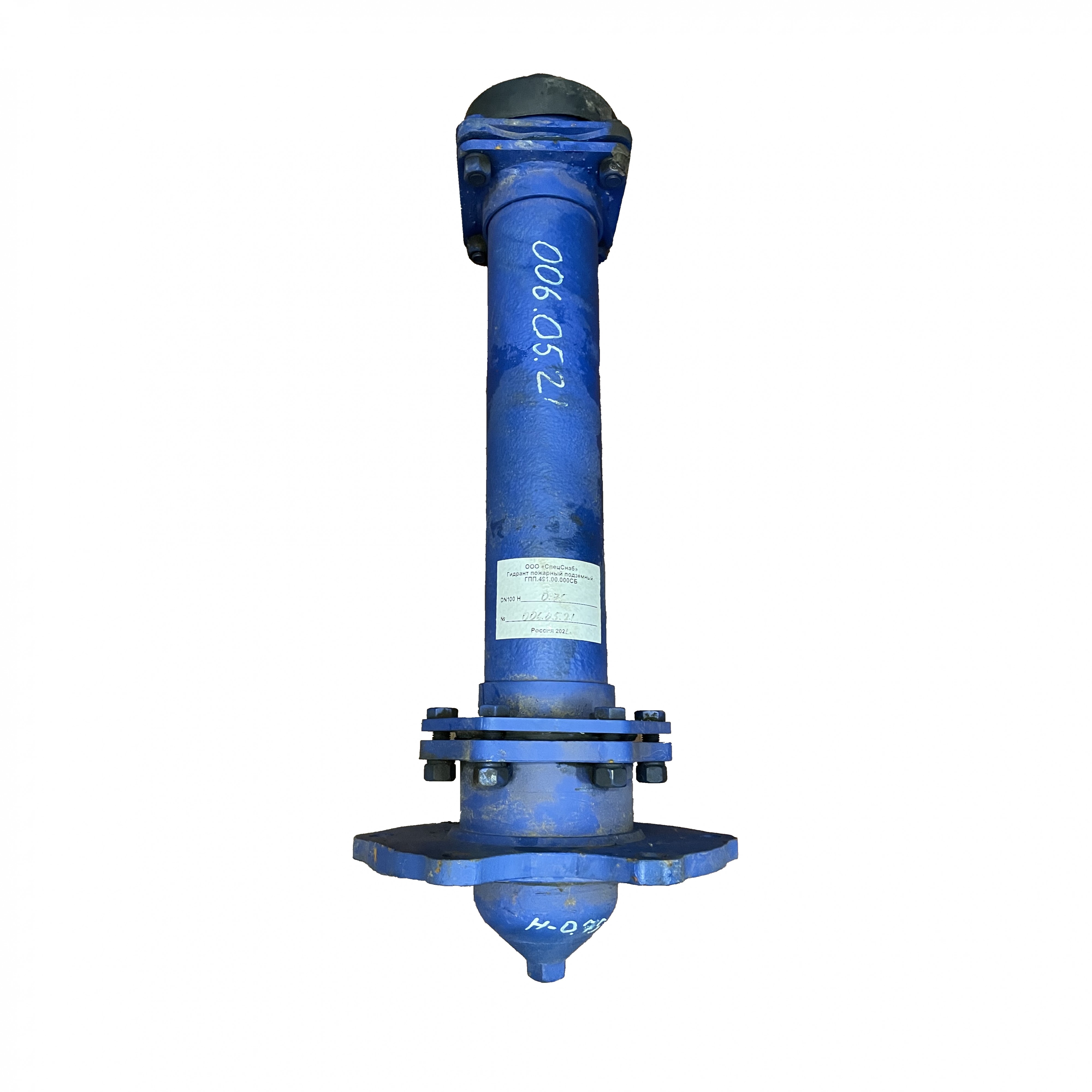 Гидрант пожарный чугун Ду 100 мм 2250 мм Ру10 СпецСнаб 016-3370