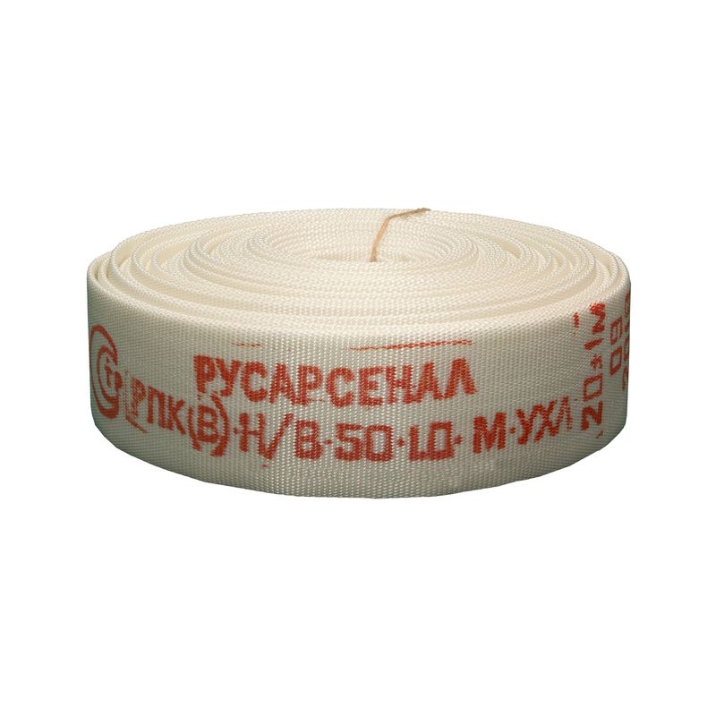 Рукав пожарный 65 мм РПК(В)-НВ-65-1,0-М-УХЛ1 в комплекте головки ГР-65П 20+-1 м Русарсенал 016-1568 Ду 65 мм мм