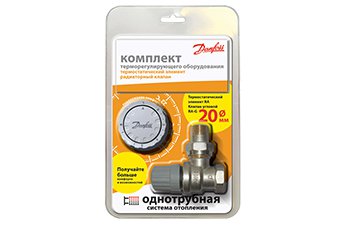 Комплект терморегулятора Danfoss RA-G/RA 2940 013G2145 Ду 20 мм