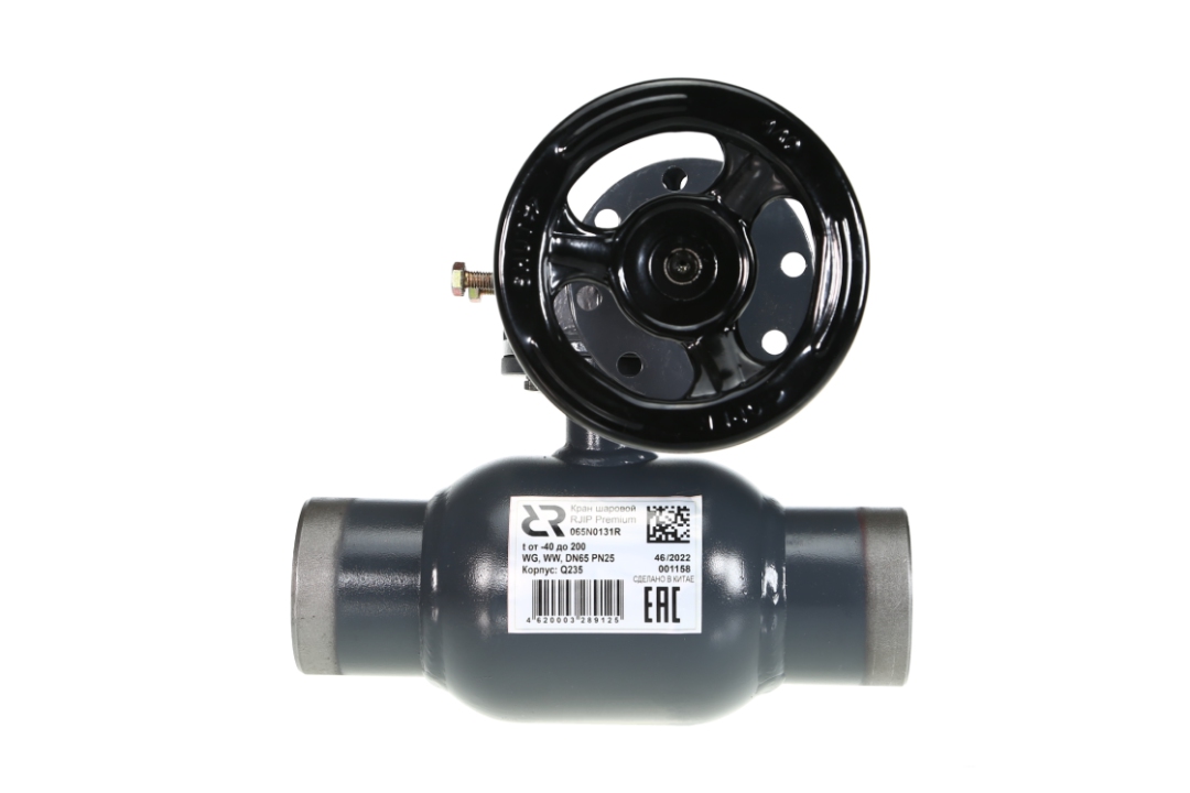 Ридан RJIP Premium 065N0136R — Кран шаровой WW DN80 PN25 WG (приварной, с редуктором, стандартный проход) Ду 80 мм