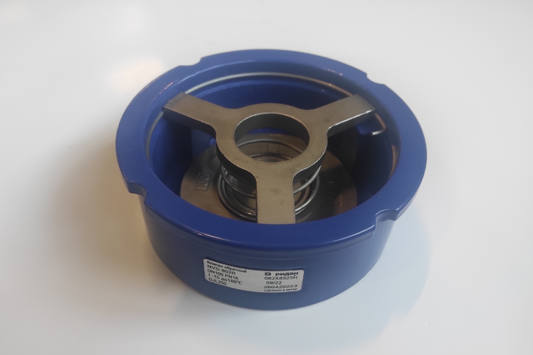 Ридан NVD-802R 082X8527R — Клапан обратный межфланцевый пружинный тарельчатый, PN16, DN150, чугун GJL250 Ду 150 мм