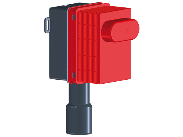 Сифон HL4000.0 Ду DN40/50 мм