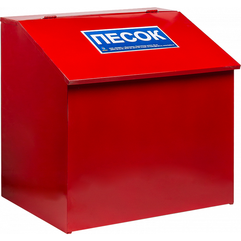 Ящик пожарный для песка 0,3 м3 сварной ФАЭКС 016-3327