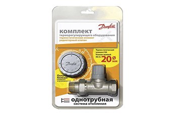 Комплект терморегулятора Danfoss RA-G/RA 2992 013G2117 Ду 20 мм