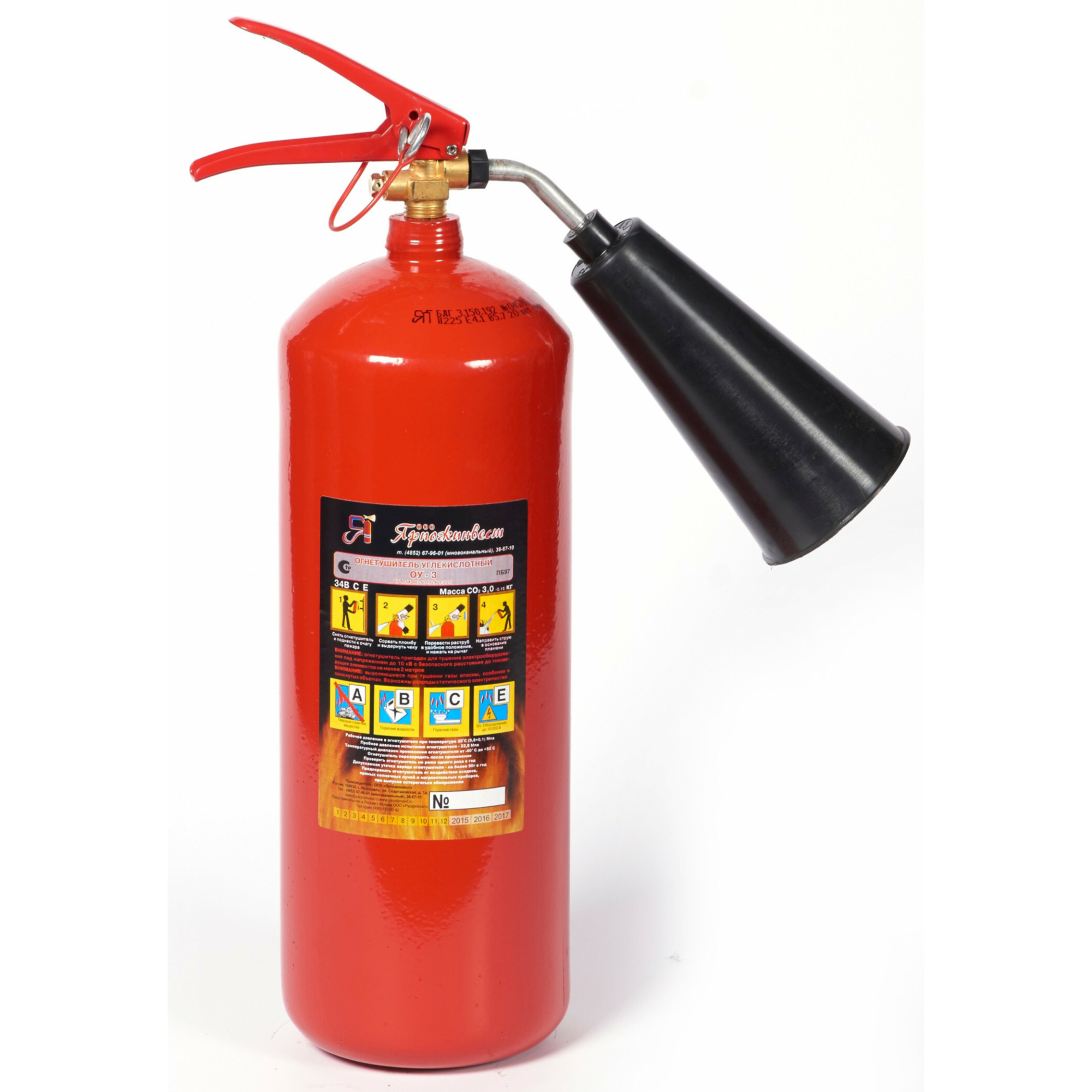 Огнетушитель углекислотный ОУ-3 ВСЕ Дн 133 (эл/сварная труба) Ярпожинвест 016-1276