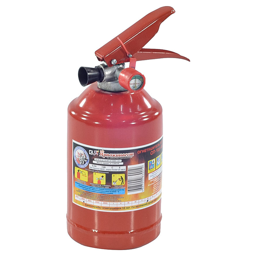 Огнетушитель порошковый ОП-1 (з) АВСЕ Ярпожинвест 016-1283