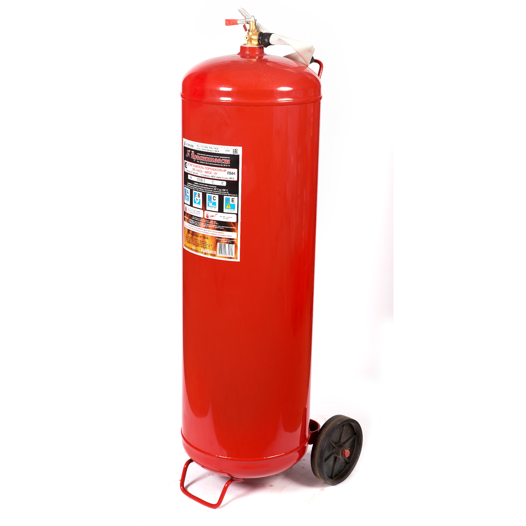 Ороситель спринклерный водяной СВК0-РНо 0,35-R1/2/Р68.В3-СВК-10 R1/2 скрытый (розеткой вниз) Тср=68 оС с резьбовым герметиком Спецавтоматика 18889 016-2315