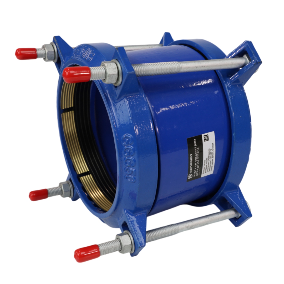 Муфта чугун соединительная для ПЭ труб Ду 65 (Дн 75-75) Ру10/16 ДРК-Е Benarmo 7021 013-3932