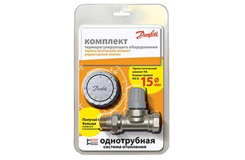 Комплект терморегулятора Danfoss RA-G/RA 2940 013G2144 Ду 15 мм