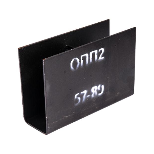 Опора сталь ОПП-2 подвижная Ду 100-125 (Дн 108-133) КАЗ 013-0097 Ду 100-125 мм