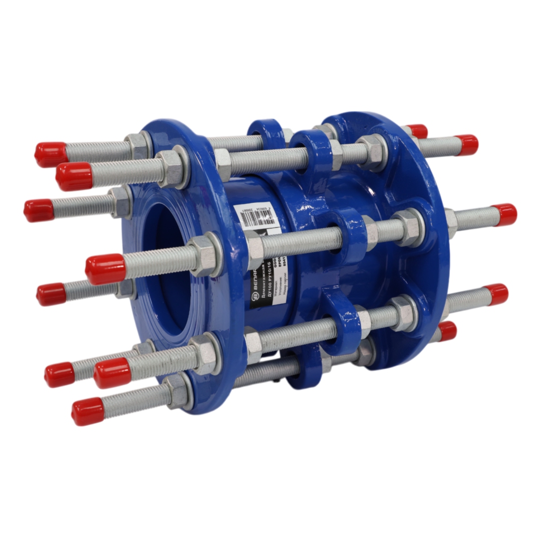 Вставка чугун демонтажная Ду 150 Ру10/16 Benarmo 7030 129-9671