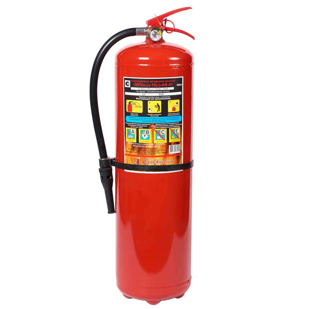 Огнетушитель воздушно-пенный ОВП-10 (з) АВ морозостойкий 016-1308