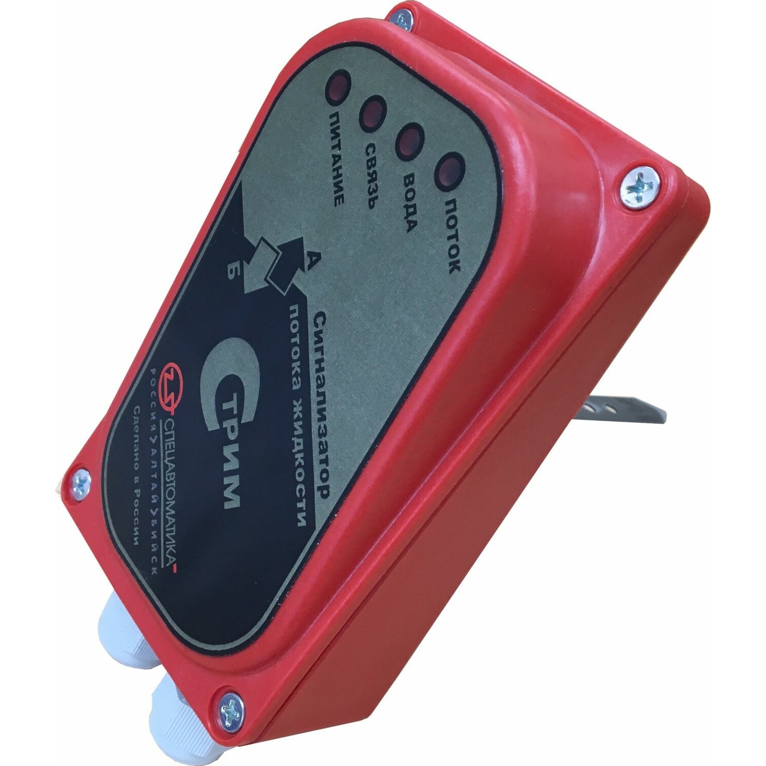 Сигнализатор потока жидкости СПЖ (25-200)-0,63/1,6(3)-УН(G3/4).У2-Стрим Спецавтоматика 25694 016-2789