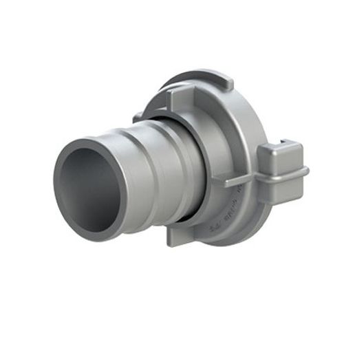 Головка рукавная 50 мм ГР-50А алюминий Татполимер 016-1696 Ду 50 мм мм