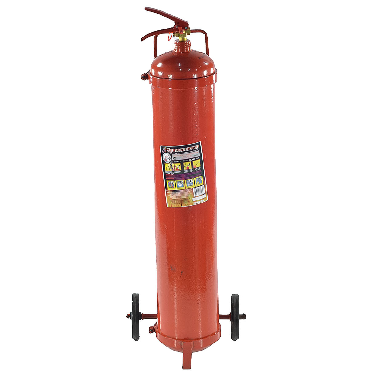 Огнетушитель углекислотный ОУ-10 ВСЕ с колесами Ярпожинвест 016-1282
