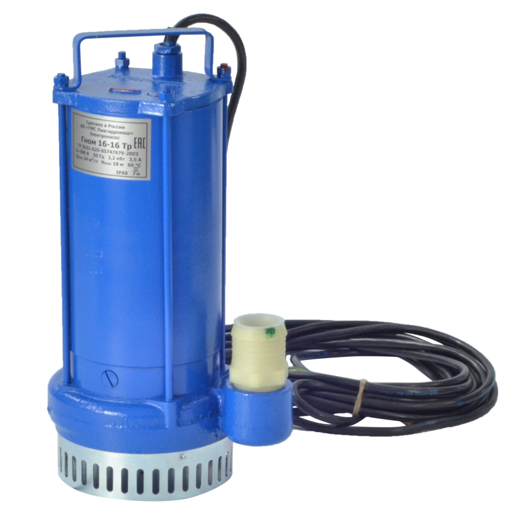 Насос дренажный Гном 16-16 3х380-415В/50 Гц Ливгидромаш 015-0463