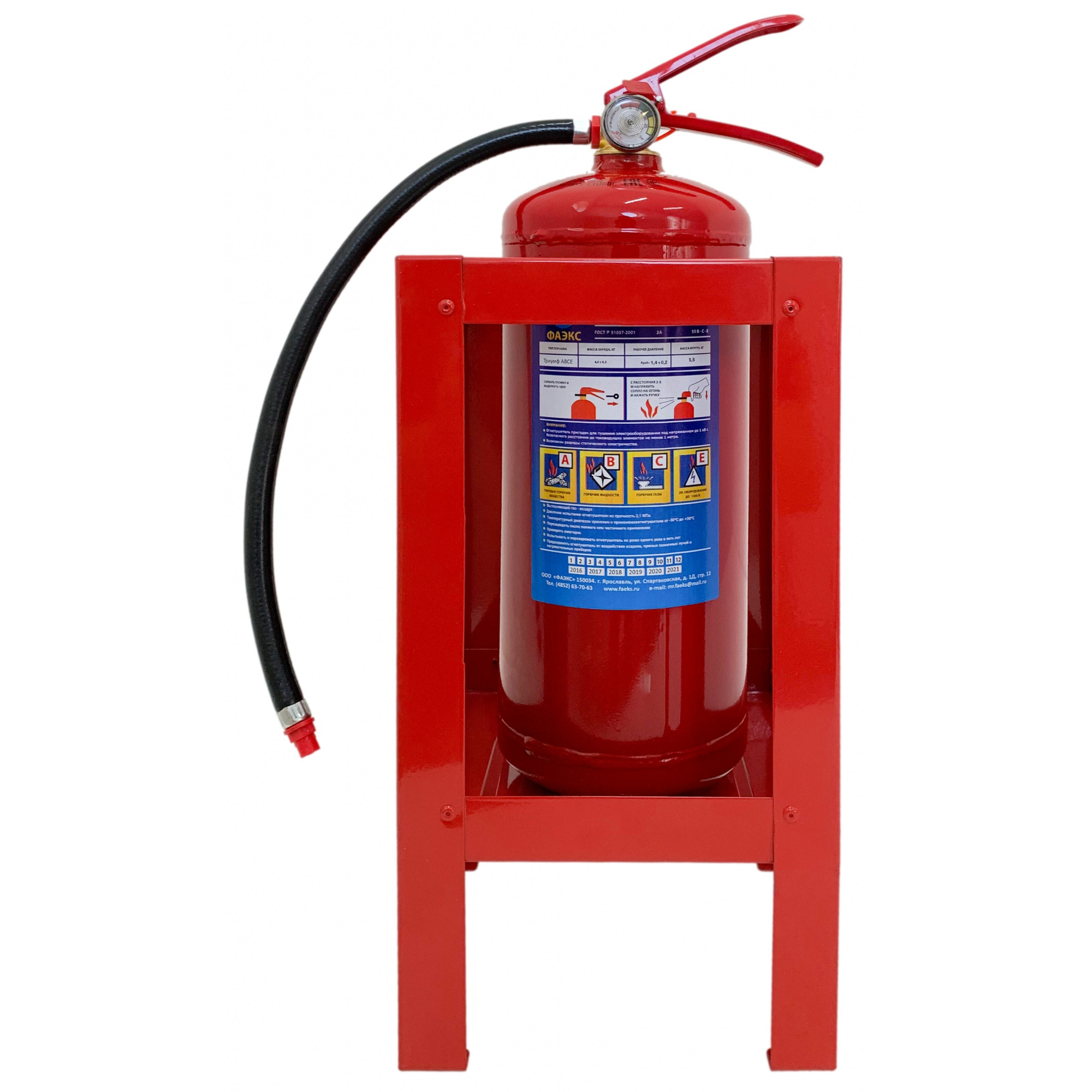 Ороситель спринклерный водяной СВО0-РВо0,77-R1/2/Р68.В3-СВВ-15 R1/2 розеткой вверх Тср=68 оС с резьбовым герметиком Спецавтоматика 10500 016-2065