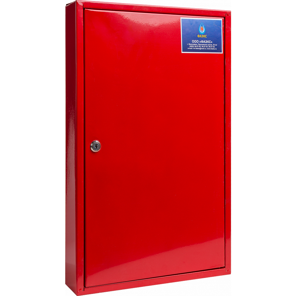 Ключница К-100 (100 ключей) ФАЭКС 016-3322