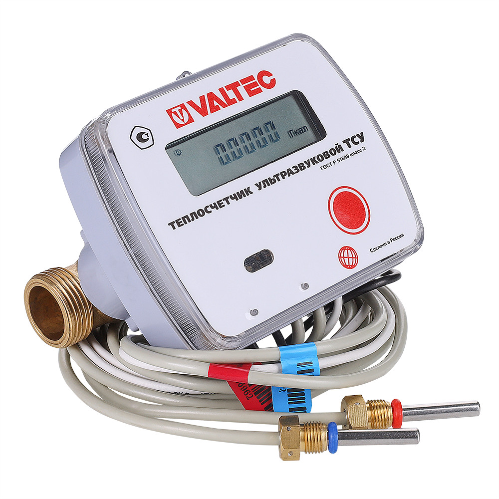 Теплосчётчик ультразвуковой VALTEC VT.TSU.15.06.0.0.00