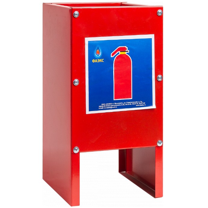 Подставка под огнетушитель П-20 разборная ФАЭКС 016-1526