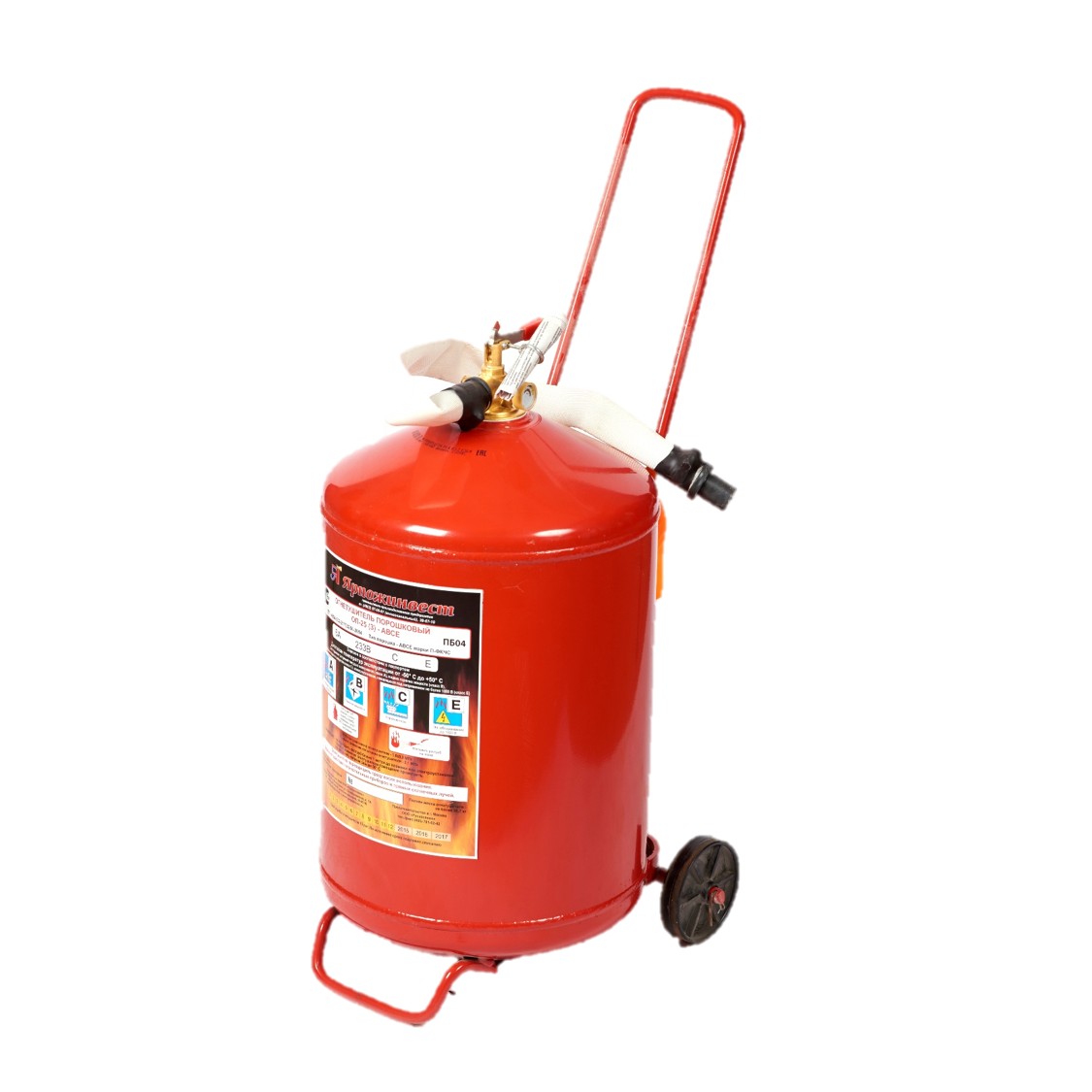 Огнетушитель порошковый ОП-25 (з) АВСЕ с колесами Ярпожинвест 016-1529