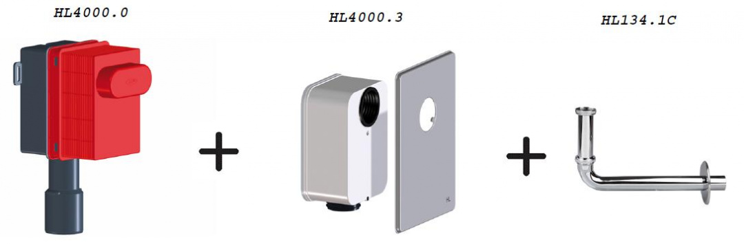 Комплект HL4000.0+HL4000.3+134.1C