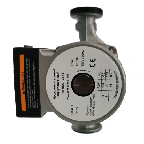 Насос циркуляционный с мокрым ротором NOC 30/8 EM PN10 1х230В/50 Гц Wilo 2478479 215-3476