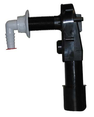 Встроенный сифон HL400ECO Ду DN40/50 мм