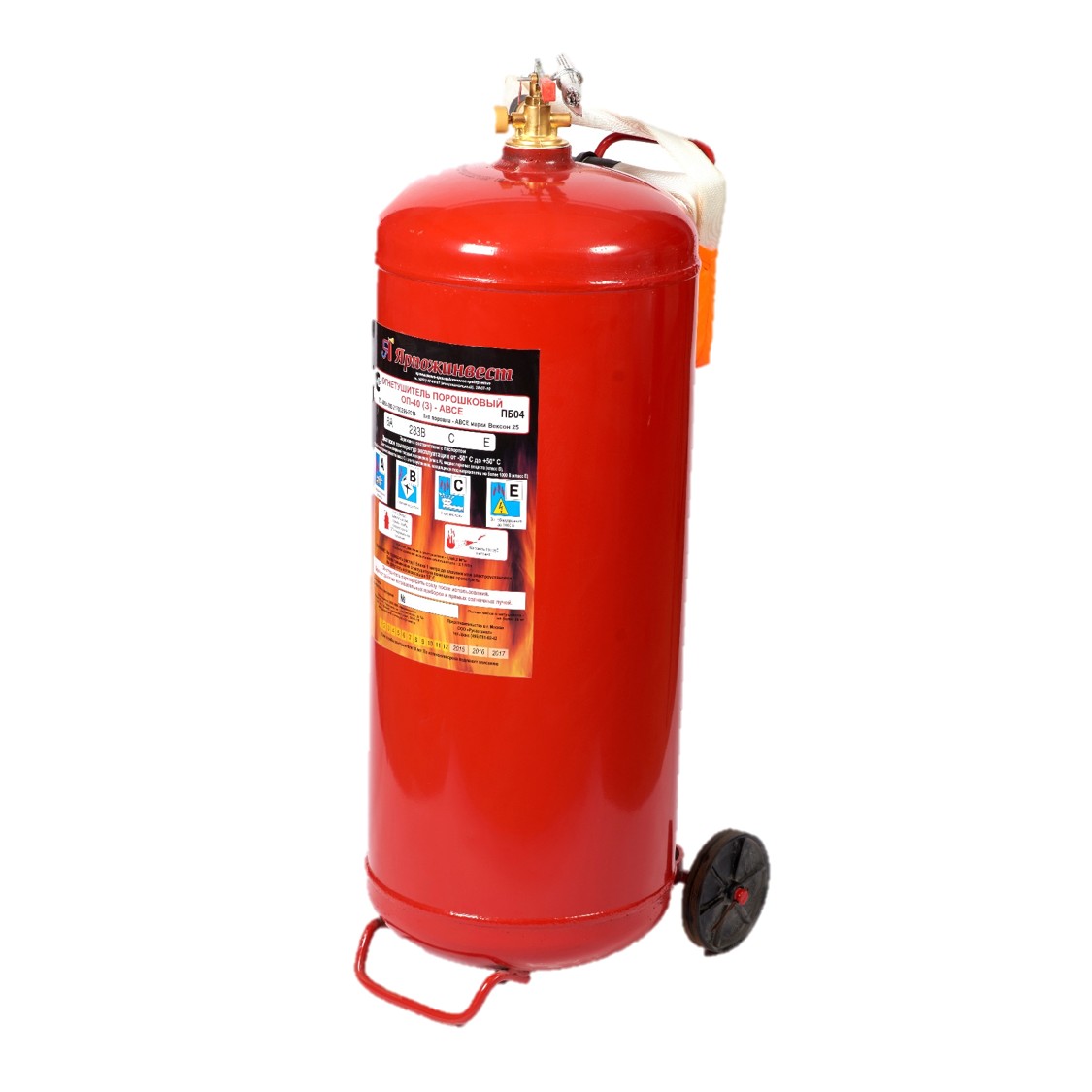 Огнетушитель порошковый ОП-40 (з) АВСЕ с колесами Ярпожинвест 016-1531
