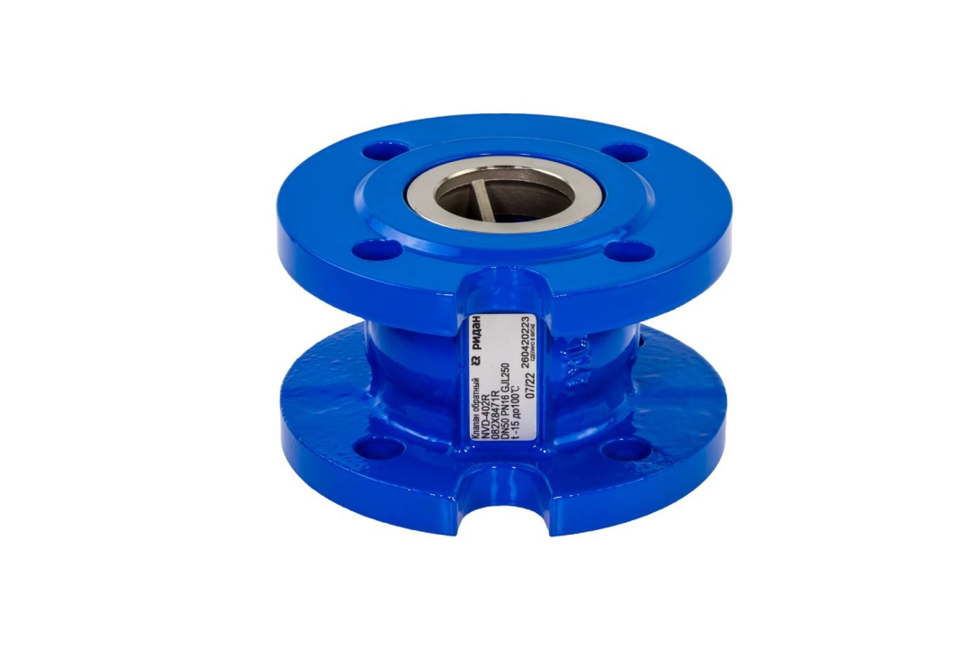 Ридан NVD-402R 082X8479R — Клапан обратный фланцевый пружинный с аксиальным затвором, PN16, DN300, чугун GJL250 Ду 300 мм