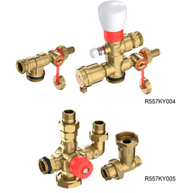 Узел насосно-смесительный R557RK 1" комплект байпасс Giacomini R557KY004 040-2826