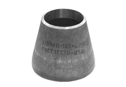 Переходы стальные концентрические