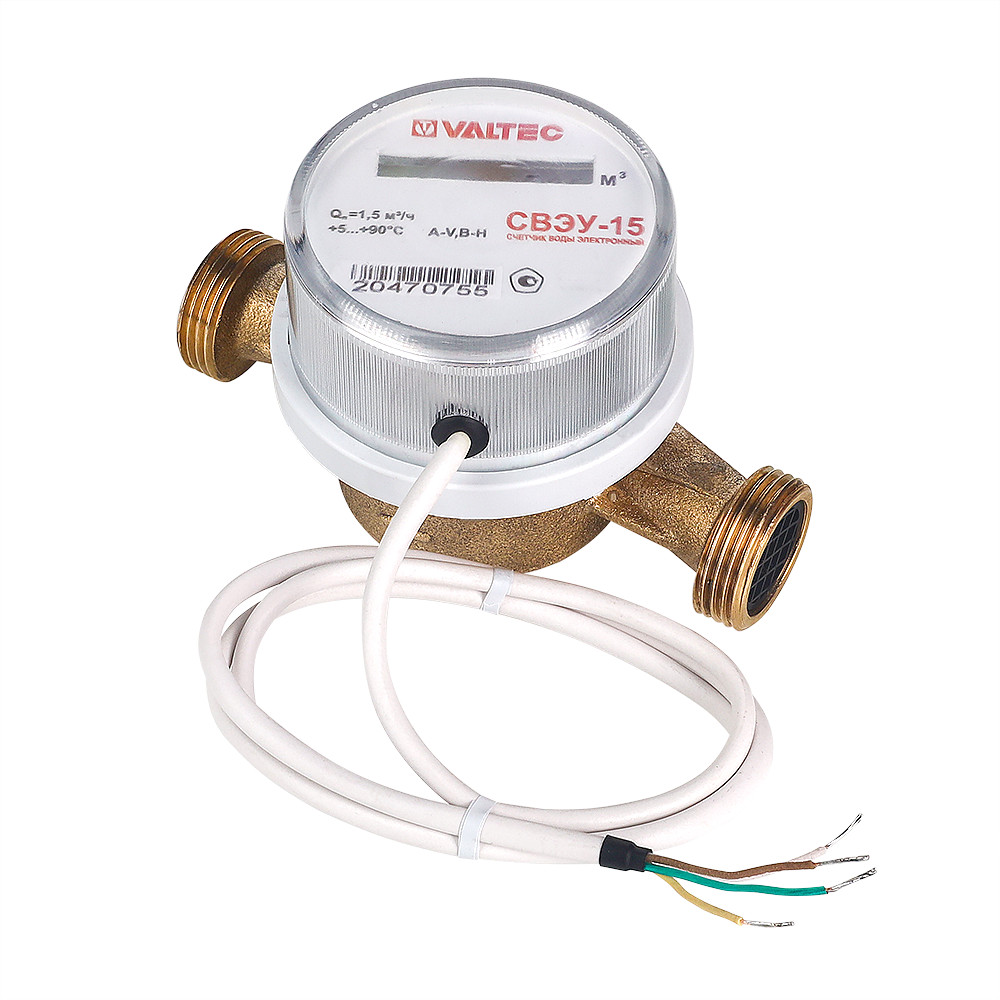 Водосчетчик электронный универсальный, без сгонов VALTEC VLF-U-15-3.110.RS