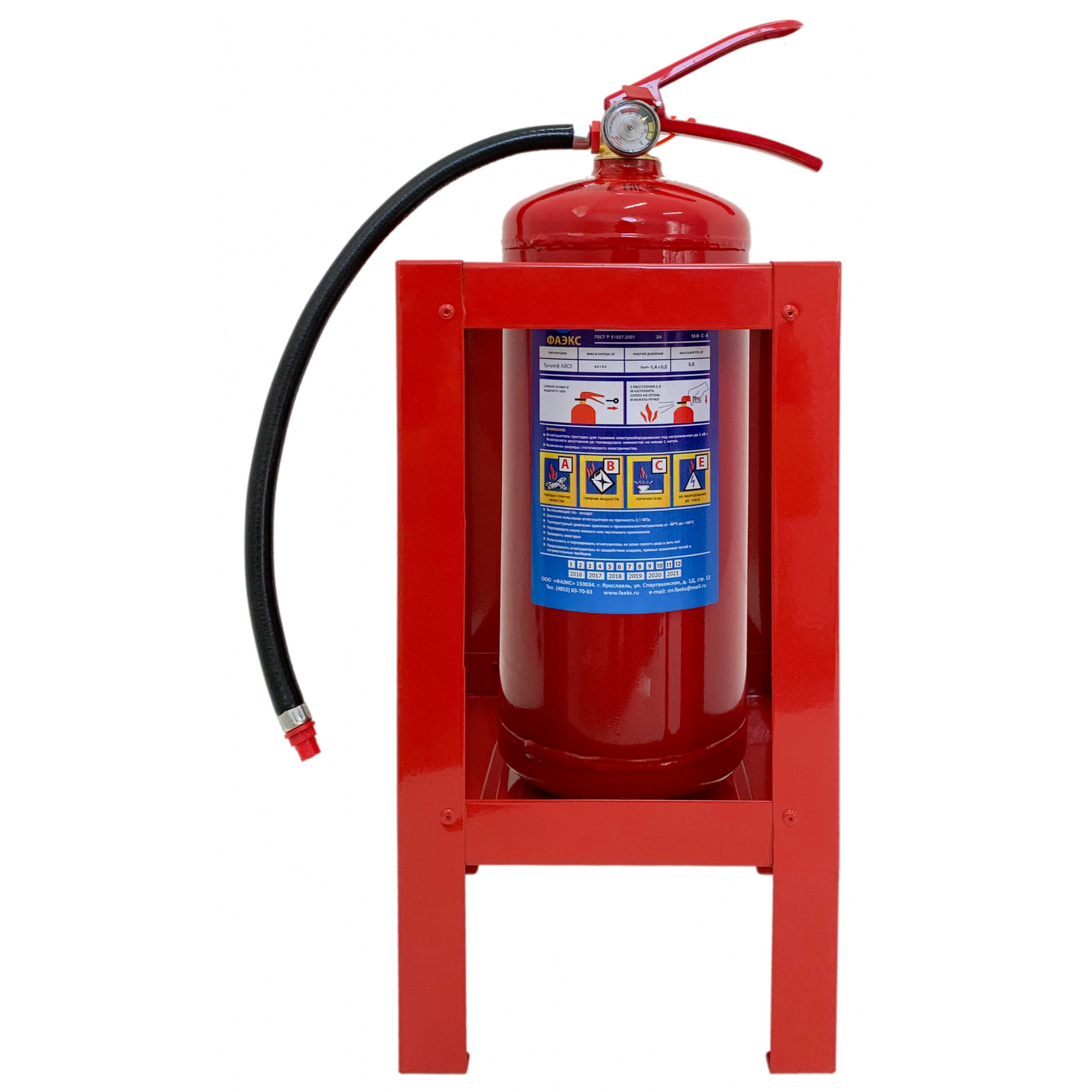 Ороситель спринклерный универсальный СУО0-РНо0,60-R1/2/79.В3-SSP-К115 R1/2 розеткой вниз Тср=79 оС с резьбовым герметиком Спецавтоматика 20454 016-2089