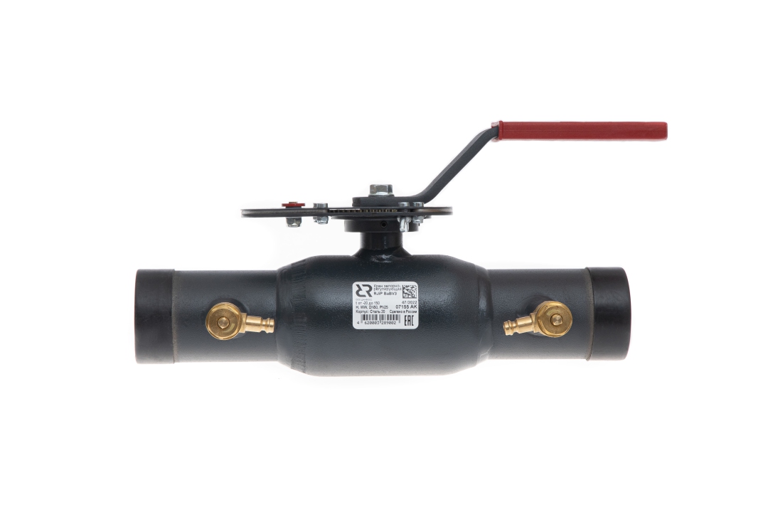 Ридан 065N9508GR — Клапан запорно-регулирующий RJIP BaBV3 Ду100 Ру25 под приварку Ду 100 мм