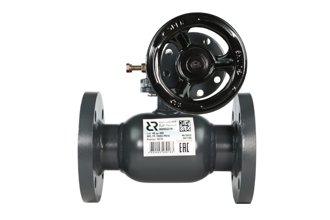 Ридан RJIP Premium 065N0336R — Кран шаровой FF DN80 PN25 WG (фланцевый, с редуктором, стандартный проход) Ду 80 мм
