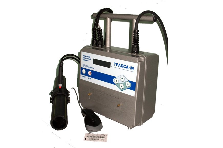 Аппарат для сварки труб ПЭ ТРАССА-М