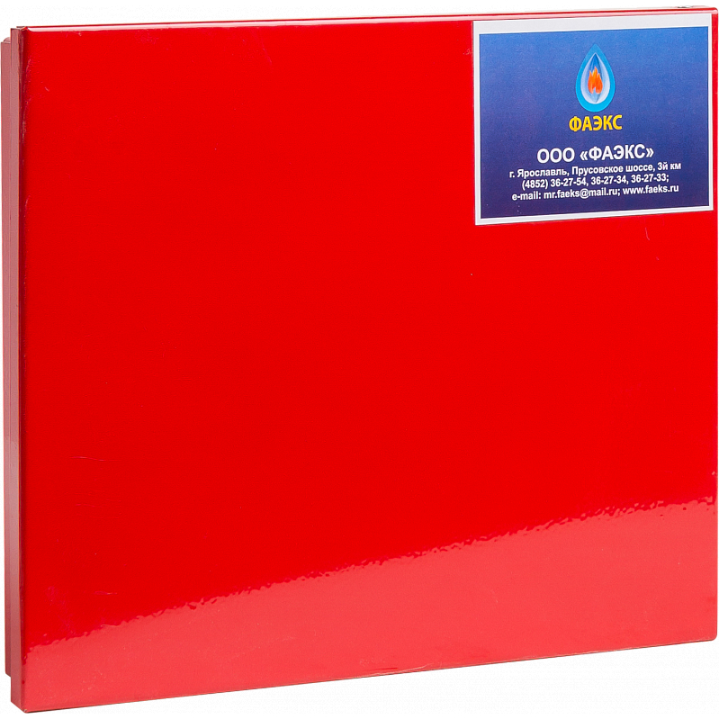 Ключница К-20 (20 ключей) ФАЭКС 016-3319