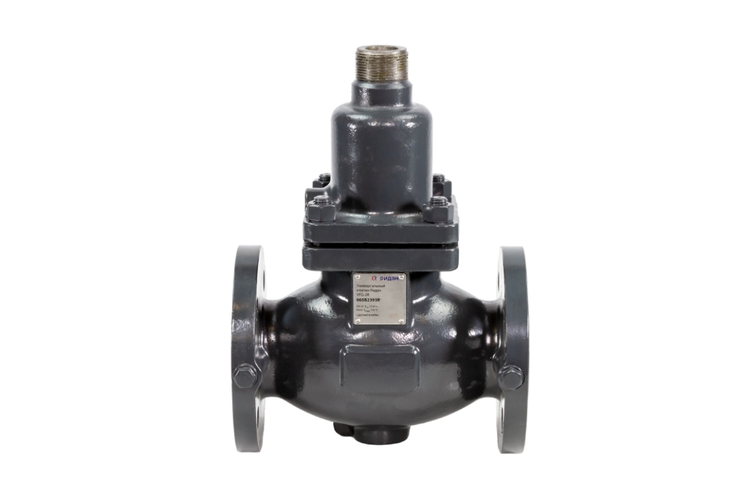 Ридан VFG-2R 065B2393R — Универсальный регулирующий клапан DN50, Kvs 32, PN16, Tmax 150 °C, фланцевый, материал корпуса — углеродистая сталь Ду 50 мм