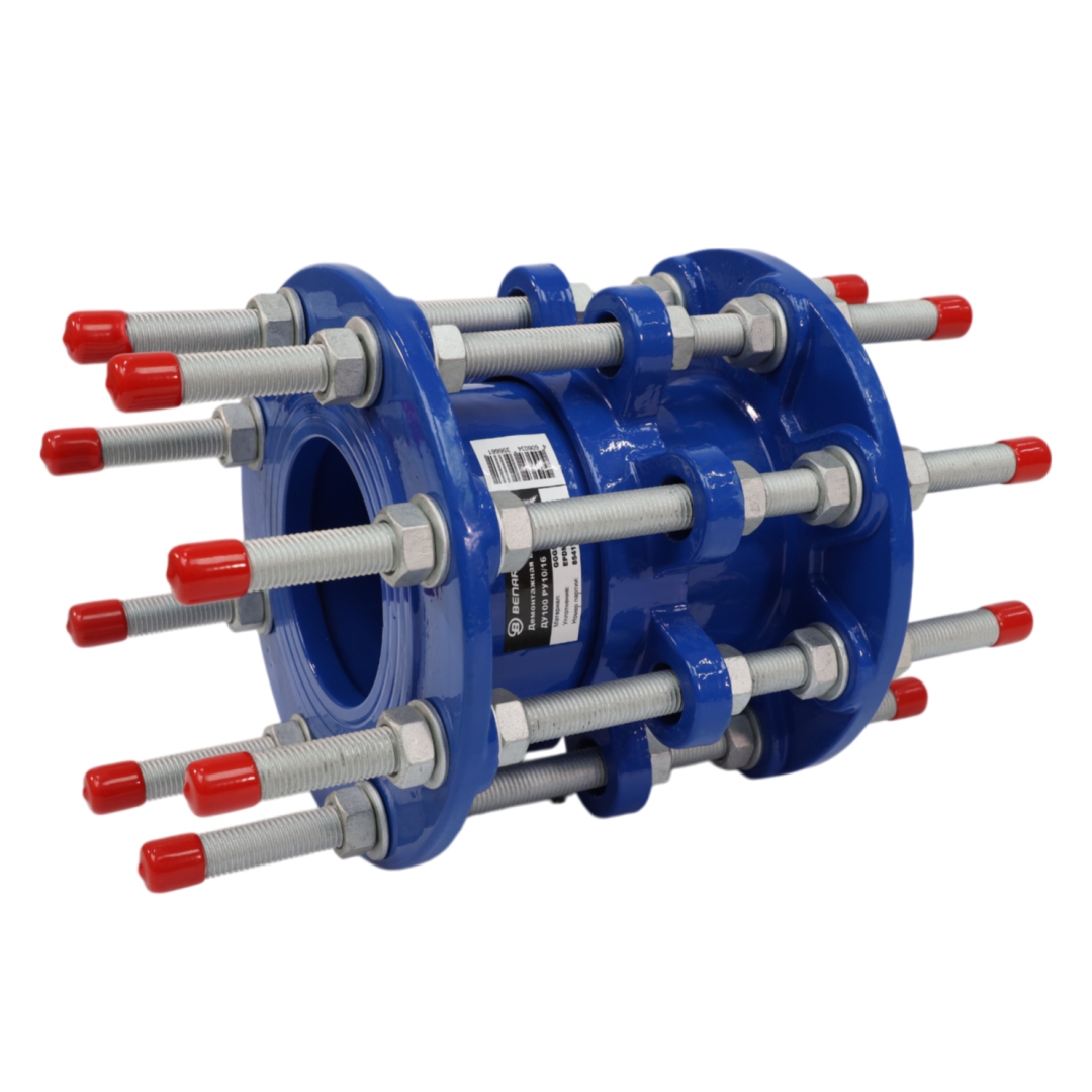 Вставка чугун демонтажная Ду 500 Ру16 Benarmo 7030 129-9682