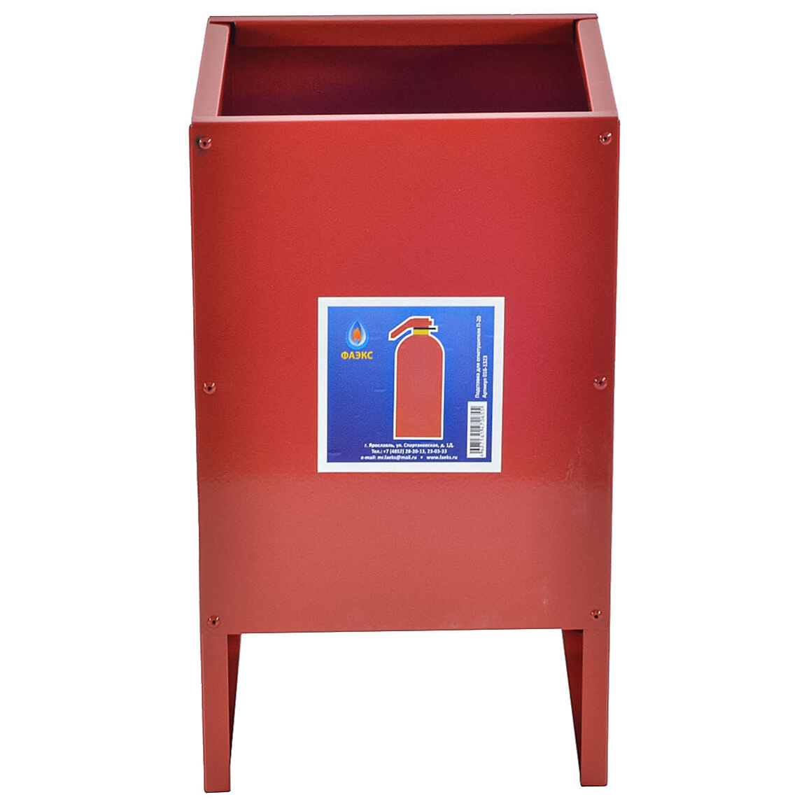 Подставка под огнетушитель П-20 сборная ФАЭКС 016-1323