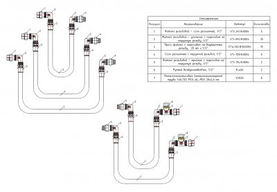 Комплект для подключения квартирных станций вертикального размещения с рециркуляции ГВС VALTEC VT.NM.K.06