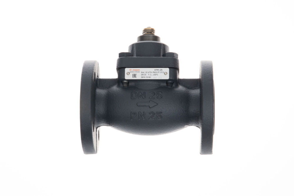 Ридан 065B3052R — Клапан регулирующий фланцевый VFM-2R PN25, DN15, Kvs 0,63 м³/ч Ду 15 мм