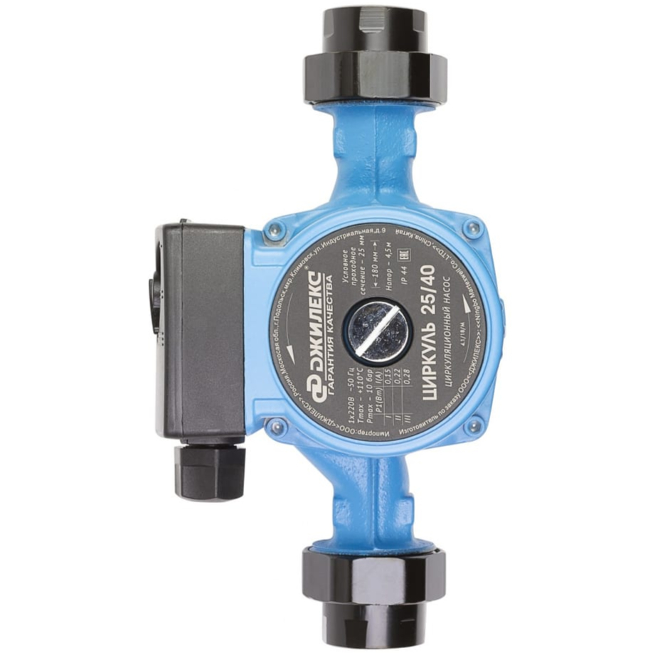 Насос циркуляционный с мокрым ротором Циркуль 25/60 PN10 1х220-240В/50 Гц Джилекс 2560 015-1713