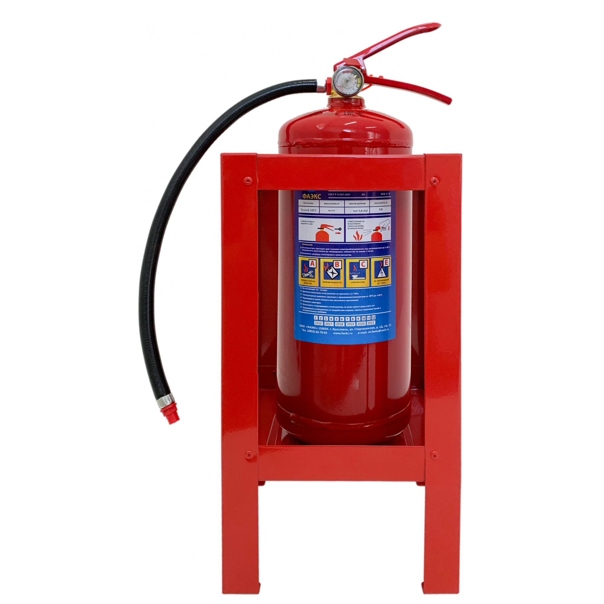 Ороситель спринклерный водяной СВО0-РНо0,60-R1/2/Р141.В3-СВН-К115 R1/2 розеткой вниз Тср=141 оС с резьбовым герметиком Спецавтоматика 20495 016-1821